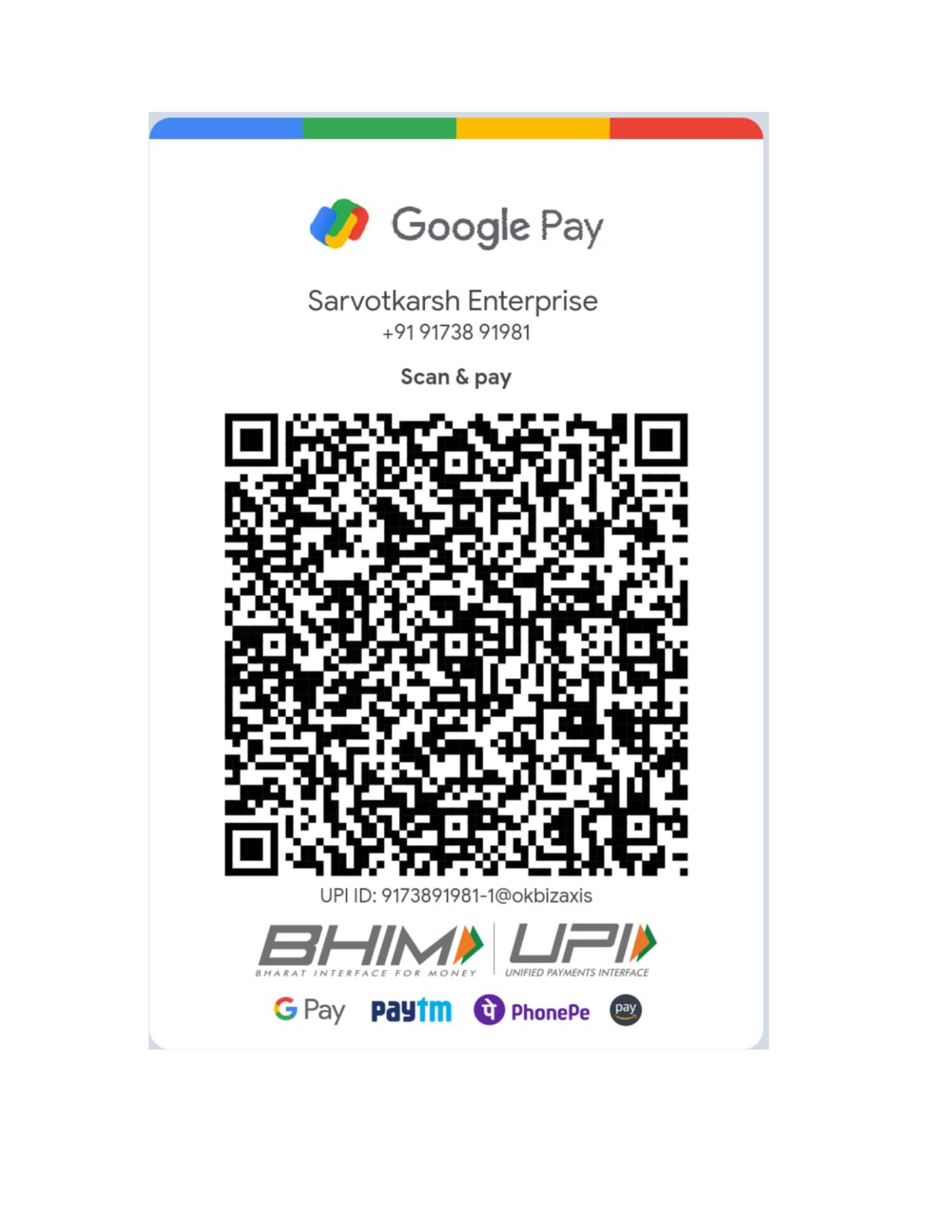 Centered QR Code